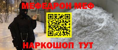 кокаин перу Донской