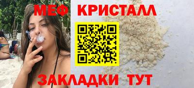apvp Донецк