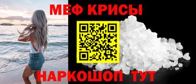 apvp Донецк