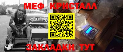 Альфа ПВП Дубна