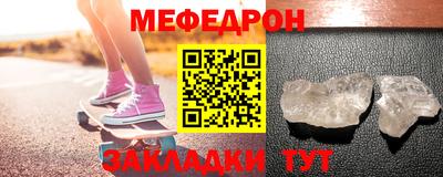 Альфа ПВП Дубна
