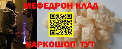 apvp Донецк