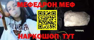 кокаин перу Донской
