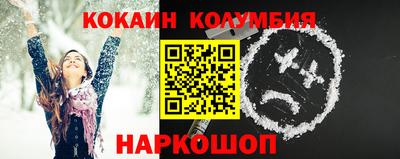 apvp Донецк