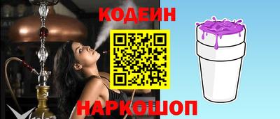 apvp Донецк