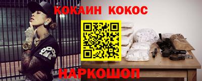 Альфа ПВП Дубна
