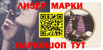 кокаин перу Донской