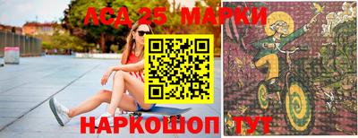 кокаин перу Донской