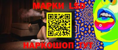 кокаин перу Донской