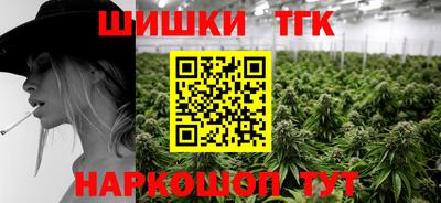 apvp Донецк