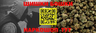 apvp Донецк