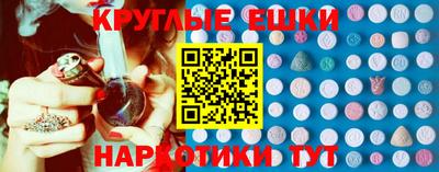 кокаин перу Донской