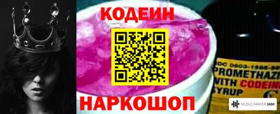 кокаин перу Донской