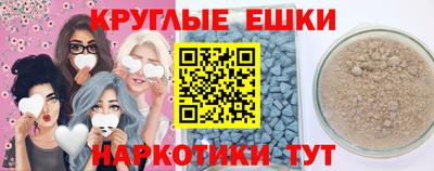 apvp Донецк