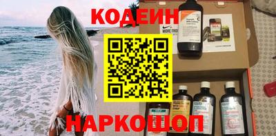 Альфа ПВП Дубна