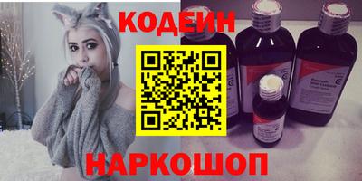apvp Донецк