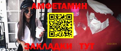 Альфа ПВП Дубна