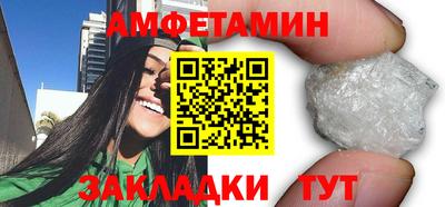 Альфа ПВП Дубна