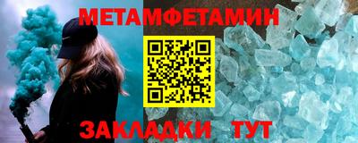 кокаин перу Донской
