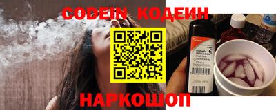 apvp Донецк