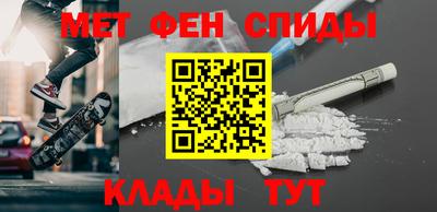 Альфа ПВП Дубна