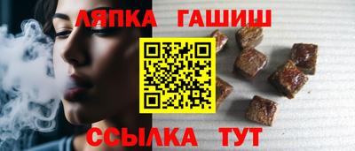 apvp Донецк