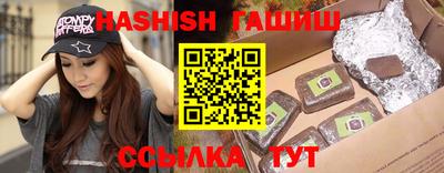 кокаин перу Донской