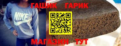 apvp Донецк