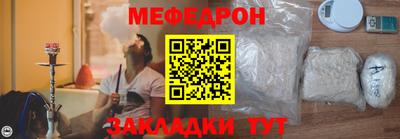 кокаин перу Донской