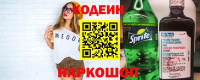 Альфа ПВП Дубна