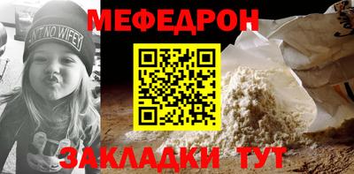apvp Донецк