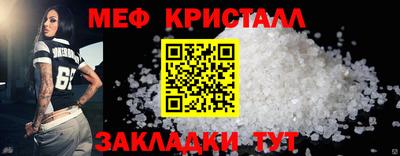 Альфа ПВП Дубна