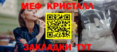 Альфа ПВП Дубна